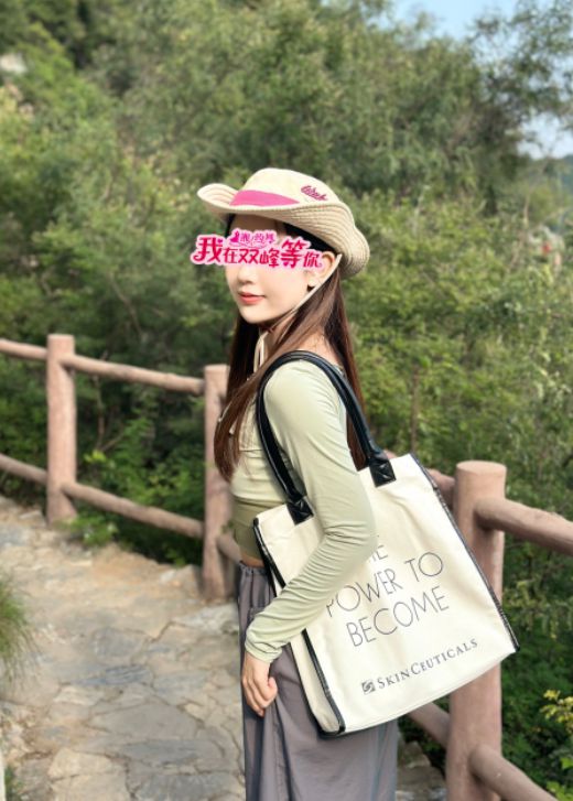 本科158cm喜欢骑行、弹古筝爱游戏平台双峰28岁小姐姐｜