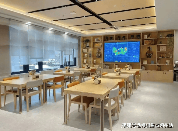 服务中心网站详情介绍地址收费价格咨询电话查询爱游戏(ayx)2024年北京康养紫竹院养老(图3)