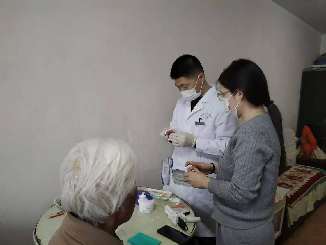 牙温暖窗帘行动老人爱游戏ayx爱心种