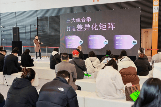 齐柯桥窗帘展首日开启时尚新风！爱游戏入口花式上新、一站式购(图9)