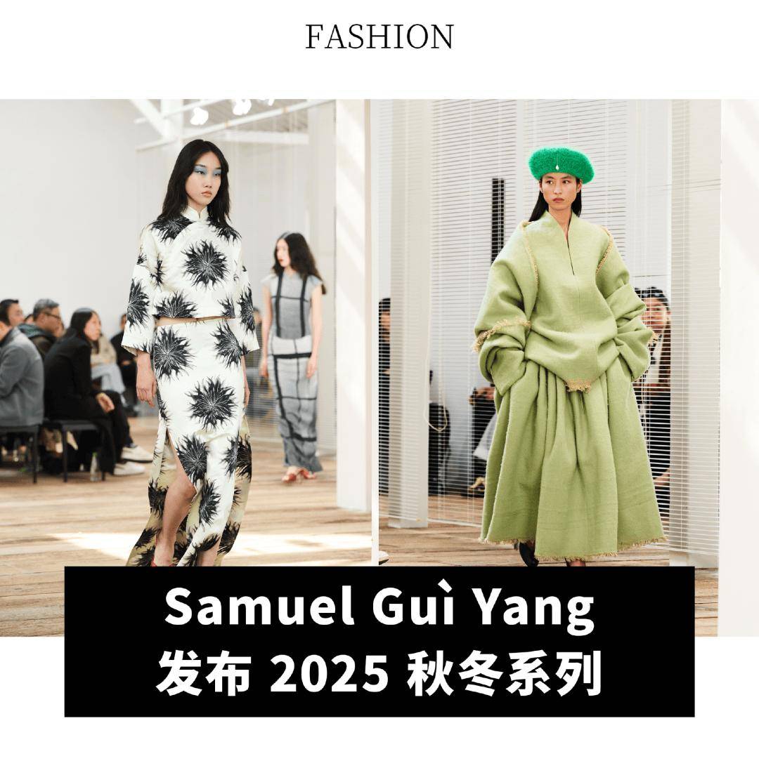 润下降 155%；Victoria Beckham 任命新 CEO爱游戏最新全球动态｜PVH 集团第四季度业绩超预期；迪卡侬去年净利(图15)