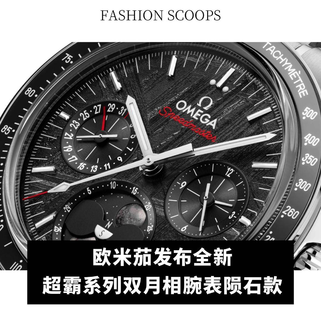 润下降 155%；Victoria Beckham 任命新 CEO爱游戏最新全球动态｜PVH 集团第四季度业绩超预期；迪卡侬去年净利(图18)