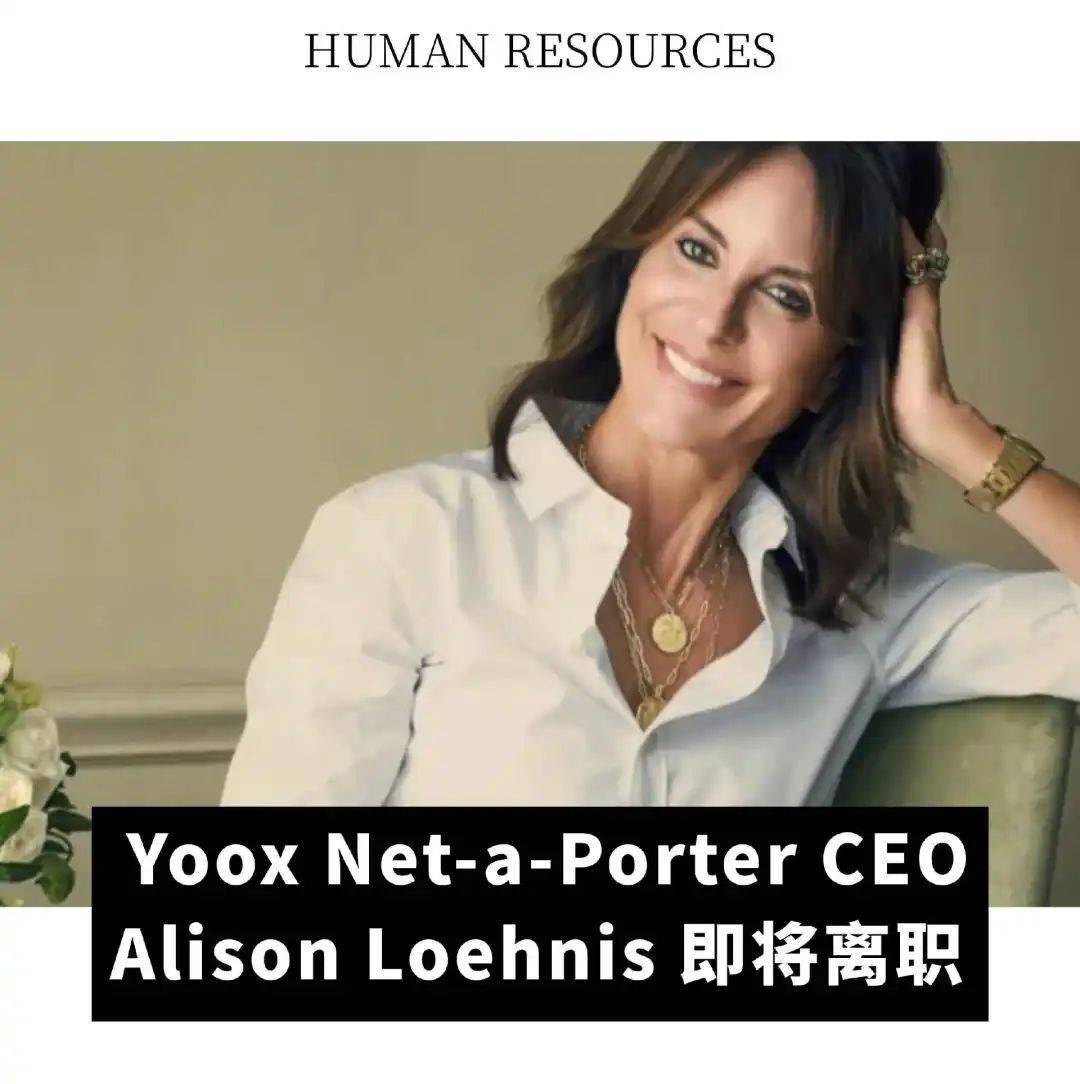 润下降 155%；Victoria Beckham 任命新 CEO爱游戏最新全球动态｜PVH 集团第四季度业绩超预期；迪卡侬去年净利(图22)