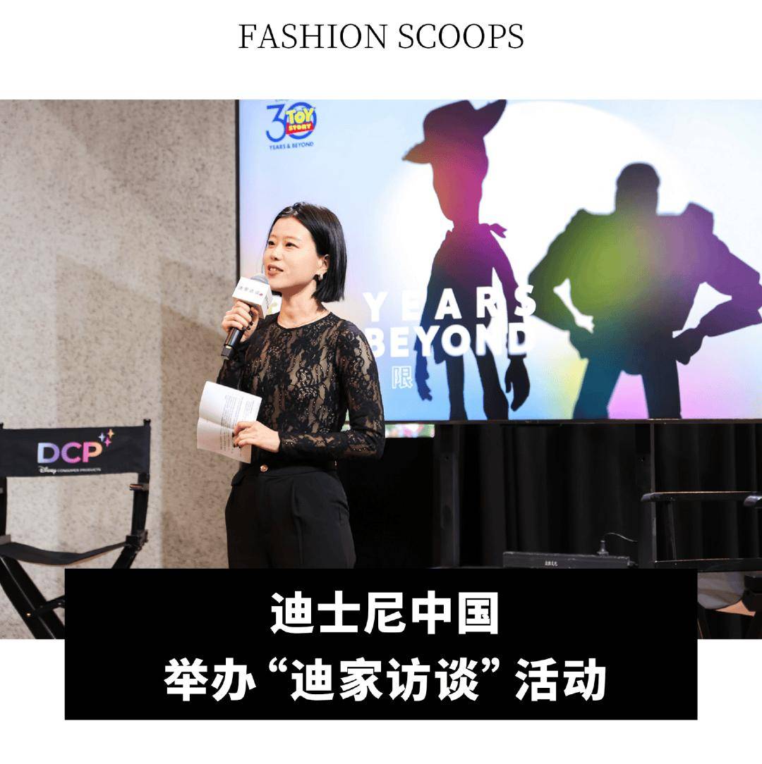 润下降 155%；Victoria Beckham 任命新 CEO爱游戏最新全球动态｜PVH 集团第四季度业绩超预期；迪卡侬去年净利(图23)