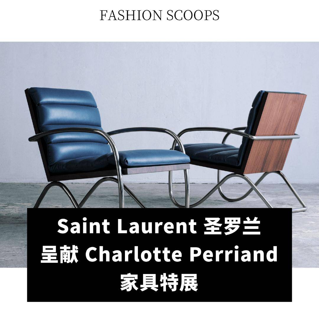 润下降 155%；Victoria Beckham 任命新 CEO爱游戏最新全球动态｜PVH 集团第四季度业绩超预期；迪卡侬去年净利(图3)