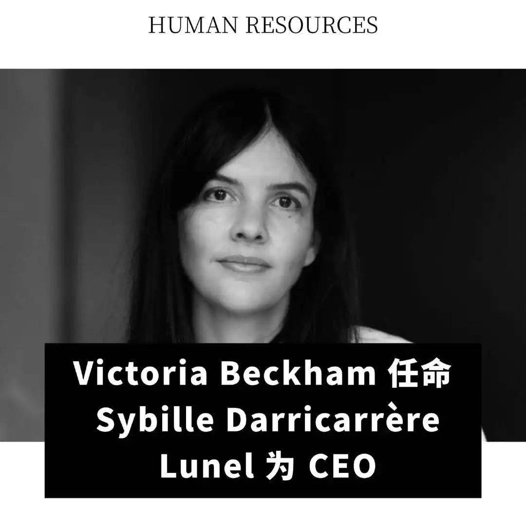 润下降 155%；Victoria Beckham 任命新 CEO爱游戏最新全球动态｜PVH 集团第四季度业绩超预期；迪卡侬去年净利(图6)