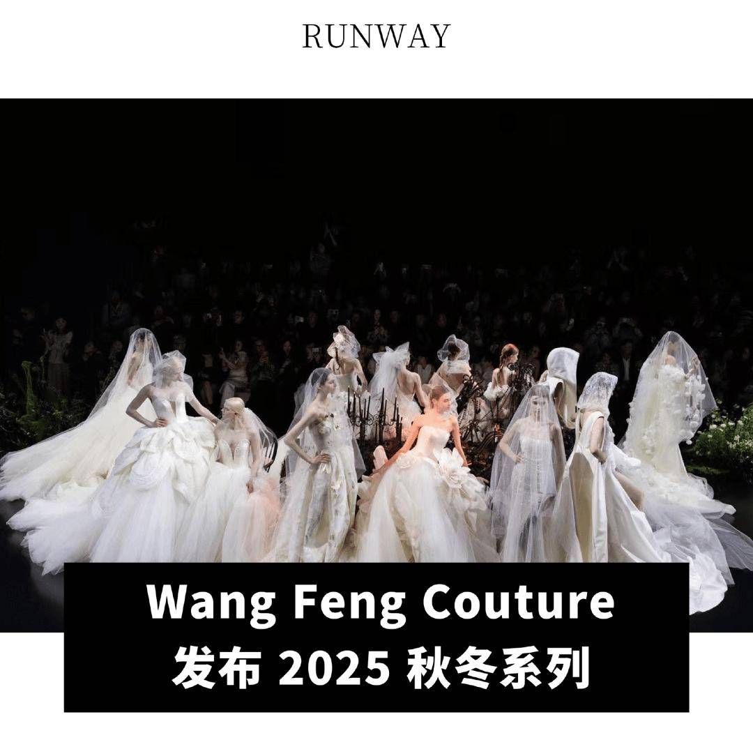 润下降 155%；Victoria Beckham 任命新 CEO爱游戏最新全球动态｜PVH 集团第四季度业绩超预期；迪卡侬去年净利(图8)