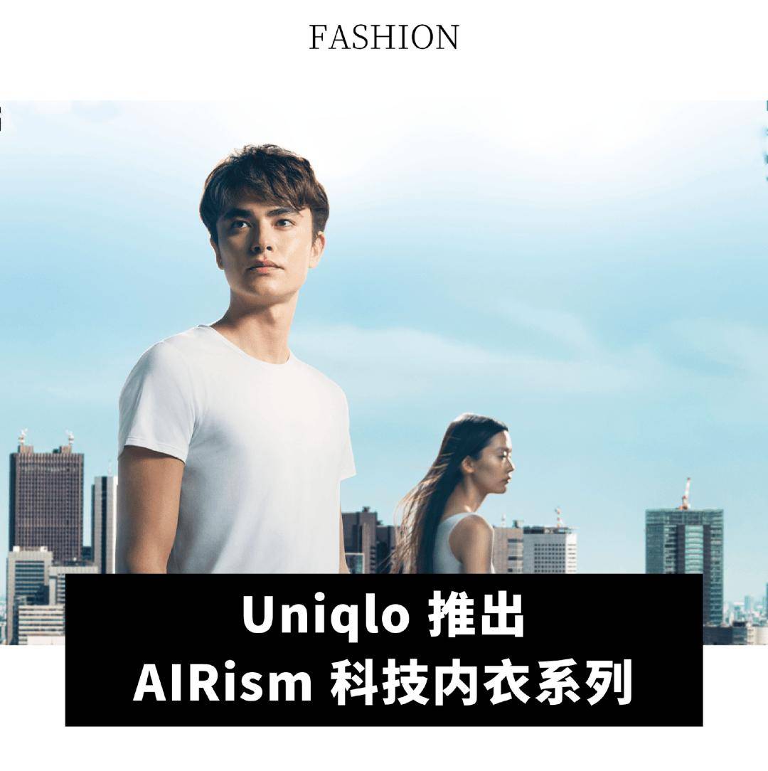 润下降 155%；Victoria Beckham 任命新 CEO爱游戏最新全球动态｜PVH 集团第四季度业绩超预期；迪卡侬去年净利(图13)