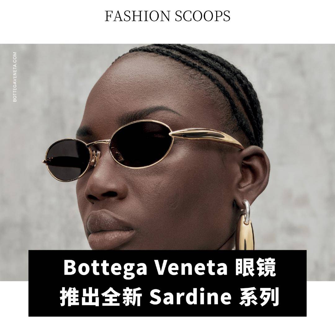 润下降 155%；Victoria Beckham 任命新 CEO爱游戏最新全球动态｜PVH 集团第四季度业绩超预期；迪卡侬去年净利(图11)