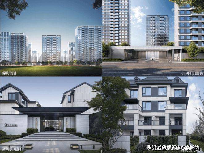 保利建发印象青城售楼处欢迎您丨2025楼盘测评-楼盘详情AYX爱游戏APP保利建发印象青城(售楼处)首页网站丨(图2)