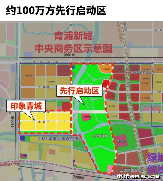 保利建发印象青城售楼处欢迎您丨2025楼盘测评-楼盘详情AYX爱游戏APP保利建发印象青城(售楼处)首页网站丨(图7)