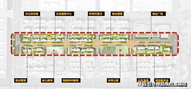 保利建发印象青城售楼处欢迎您丨2025楼盘测评-楼盘详情AYX爱游戏APP保利建发印象青城(售楼处)首页网站丨(图27)