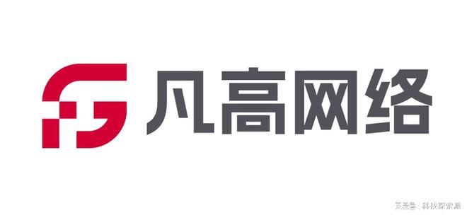 建设公司推荐精选国内专业制作公司AYX爱游戏2025 年标杆网站(图2)