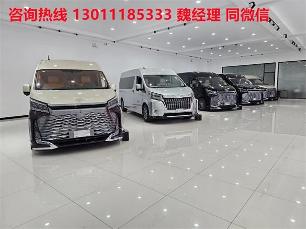 方案价格参考丰田海狮全系现车爱游戏ayx丰田海狮各个改装(图2)