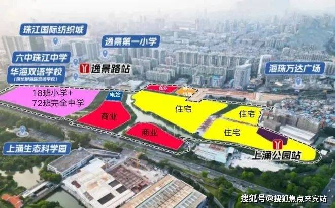 -营销中心-首页网站-盘详情-户型-小区环境-最新详情-价格爱游戏平台㊤2025