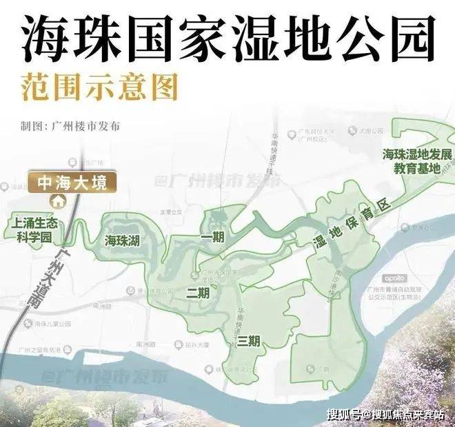 -营销中心-首页网站-盘详情-户型-小区环境-最新详情-价格爱游戏平台㊤2025 中海大境售楼处↑(中海大境售楼中心)(图4)