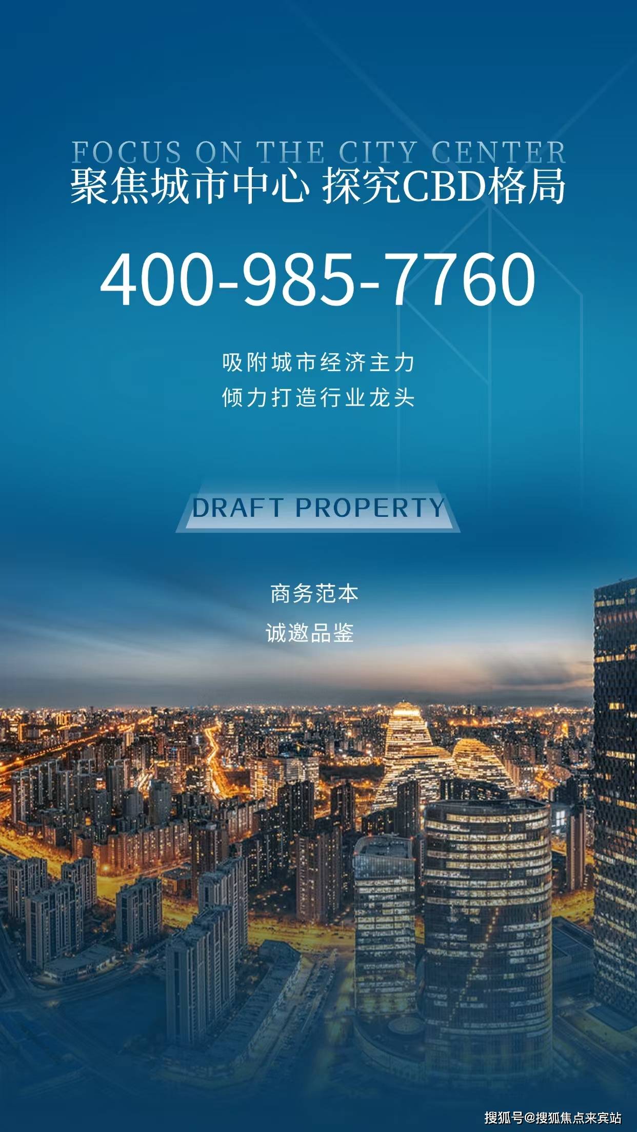 -营销中心-首页网站-盘详情-户型-小区环境-最新详情-价格爱游戏平台㊤2025 中海大境售楼处↑(中海大境售楼中心)(图14)